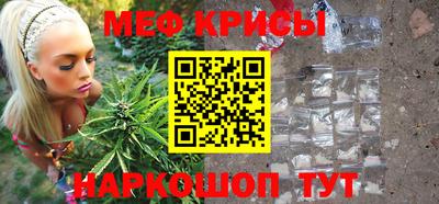 ECSTASY Канаш