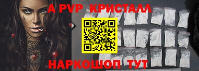 ПСИЛОЦИБИНОВЫЕ ГРИБЫ Камышлов