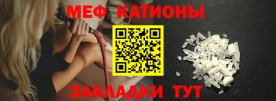 ПСИЛОЦИБИНОВЫЕ ГРИБЫ Камышлов