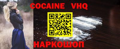 ПСИЛОЦИБИНОВЫЕ ГРИБЫ Камышлов