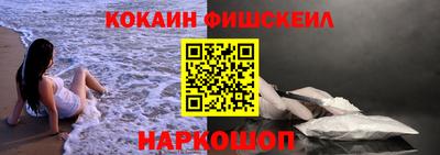ECSTASY Канаш
