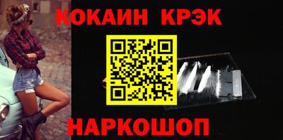ПСИЛОЦИБИНОВЫЕ ГРИБЫ Камышлов