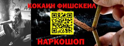 ПСИЛОЦИБИНОВЫЕ ГРИБЫ Камышлов
