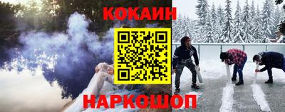 ECSTASY Канаш