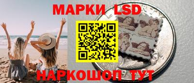 ECSTASY Канаш