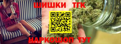 ECSTASY Канаш