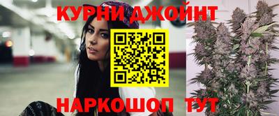 ПСИЛОЦИБИНОВЫЕ ГРИБЫ Камышлов