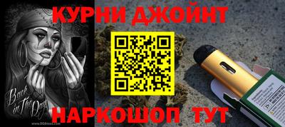 ПСИЛОЦИБИНОВЫЕ ГРИБЫ Камышлов