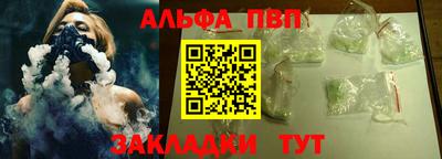 ECSTASY Канаш