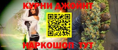 ECSTASY Канаш