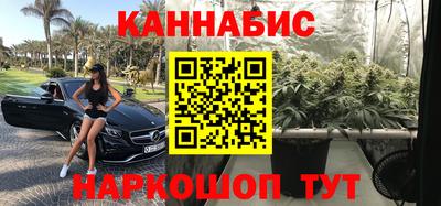 ПСИЛОЦИБИНОВЫЕ ГРИБЫ Камышлов