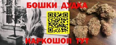ECSTASY Канаш