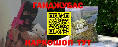 ПСИЛОЦИБИНОВЫЕ ГРИБЫ Камышлов