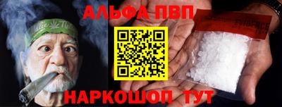 ECSTASY Канаш