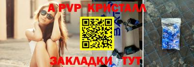 ПСИЛОЦИБИНОВЫЕ ГРИБЫ Камышлов