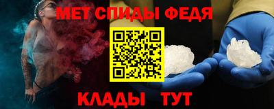 ECSTASY Канаш