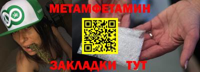 ПСИЛОЦИБИНОВЫЕ ГРИБЫ Камышлов