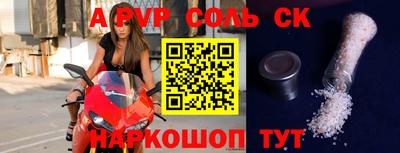 ПСИЛОЦИБИНОВЫЕ ГРИБЫ Камышлов