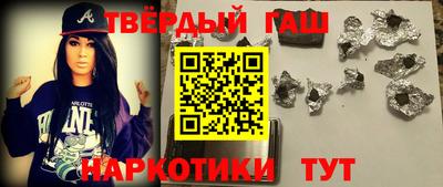 ECSTASY Канаш