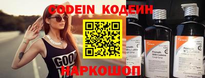 ECSTASY Канаш