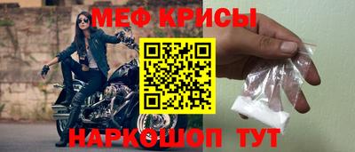 ПСИЛОЦИБИНОВЫЕ ГРИБЫ Камышлов