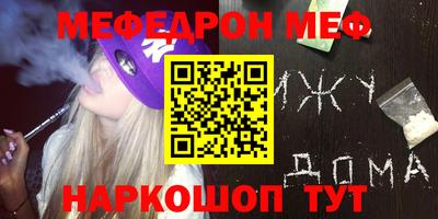 ПСИЛОЦИБИНОВЫЕ ГРИБЫ Камышлов